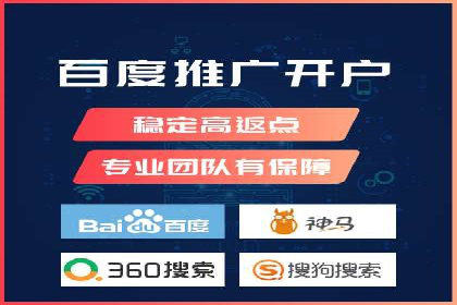 搜索引擎营销（SEM）的竞品分析方法——以某行业多案例对比分析