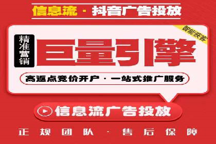 探索网站sem托管的最佳实践案例